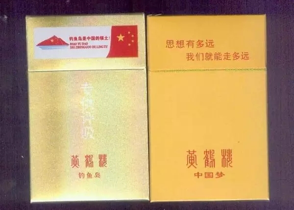 t0101ac809cbf57e392.jpg