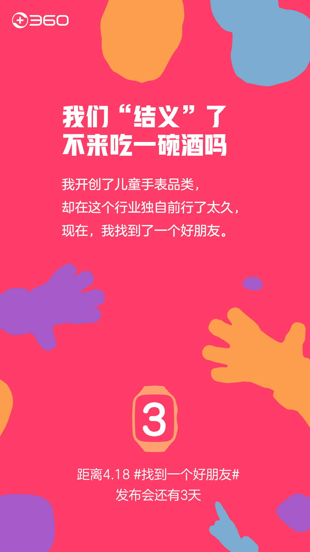 t0101b57ebdad103232.jpg