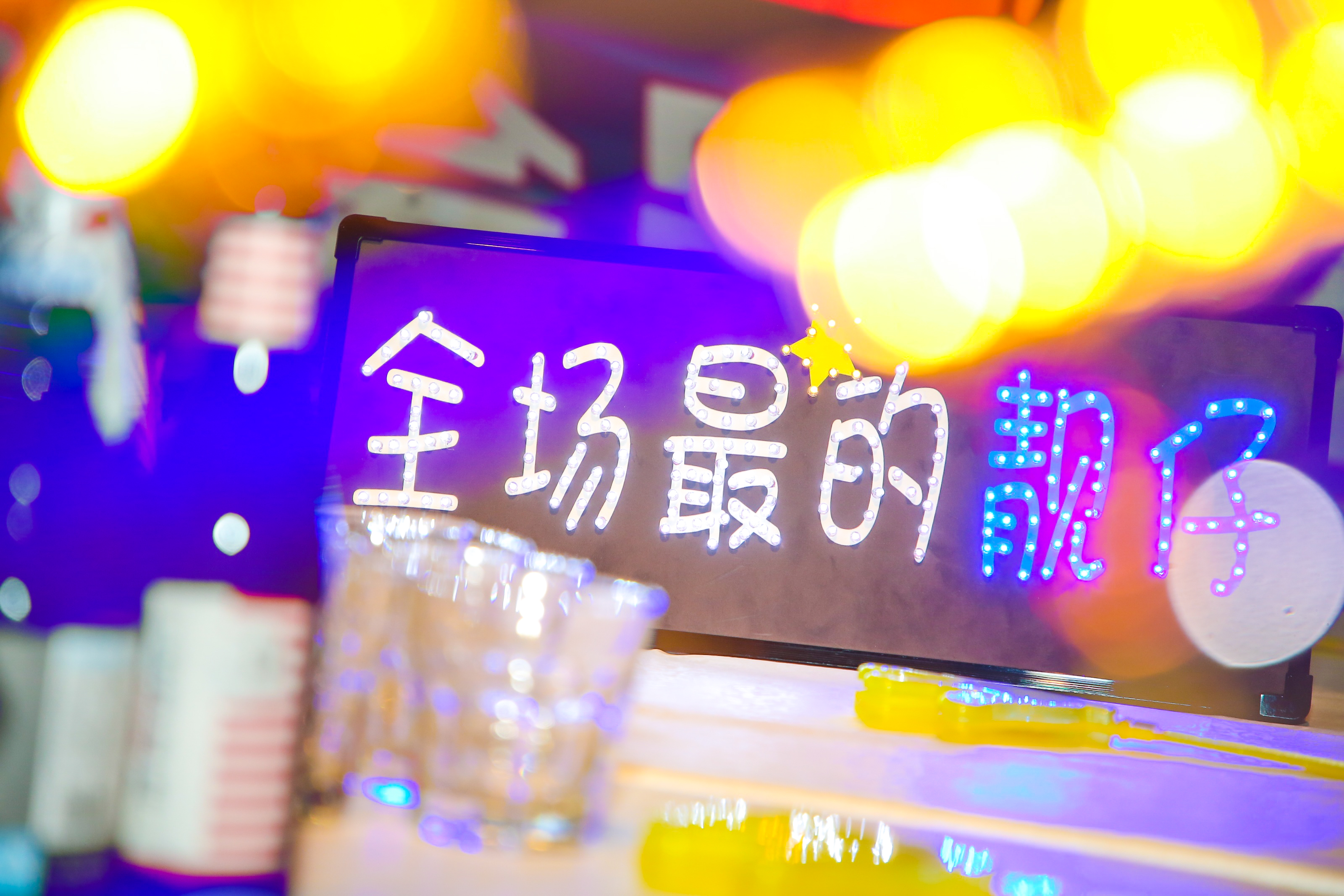 360社区