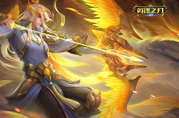 《英魂之刃口袋版》多款皮肤即将登场