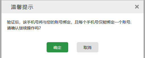 360社区