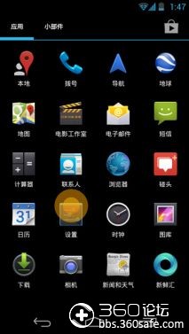 t0102fd9efcd7f3c6d1.jpg