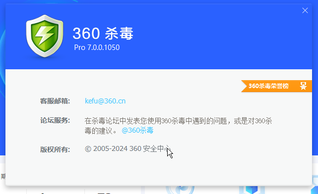 360社区