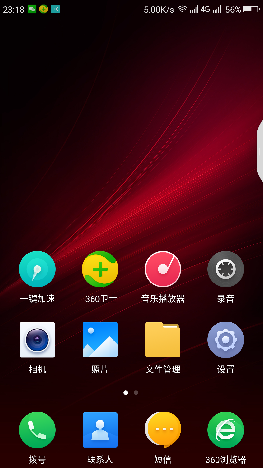 t01036ac6d8389af104.png