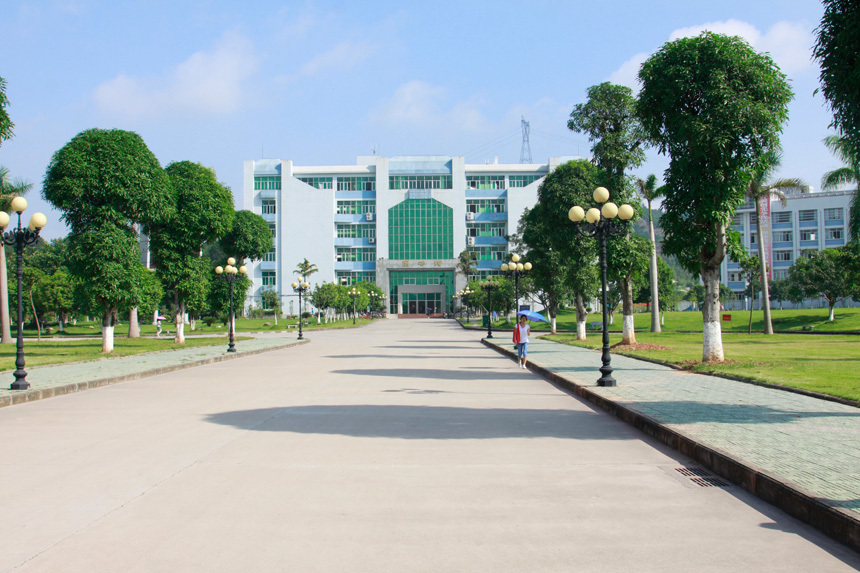 玉林师范学院