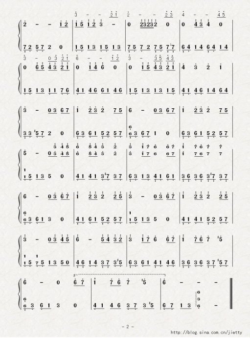 求"童年"钢琴曲五线谱