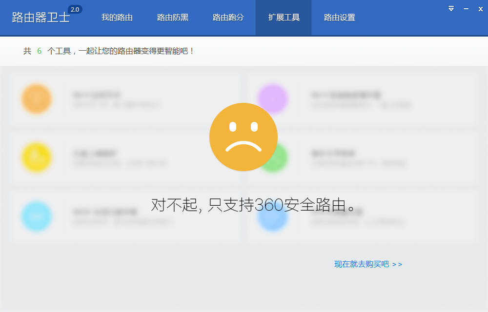 360社区