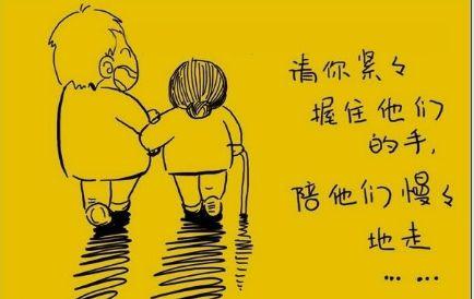 t01042bbedb6dedc016.jpg