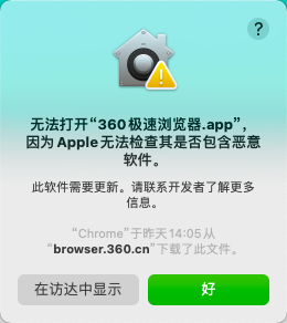 360社区