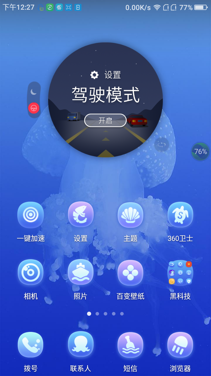 t0104f3e7ed4a026fb6.png