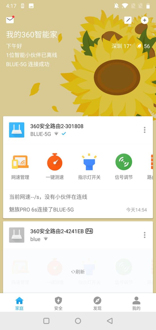t0105e6a8dc9928a9a2.jpg