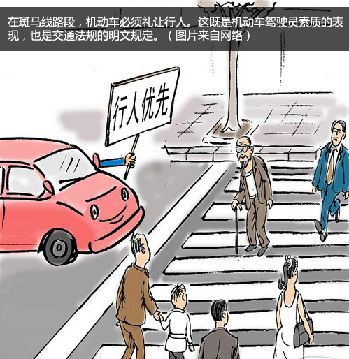 #老司机东哥#马路上的鬼探头