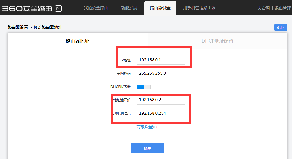图片16.png