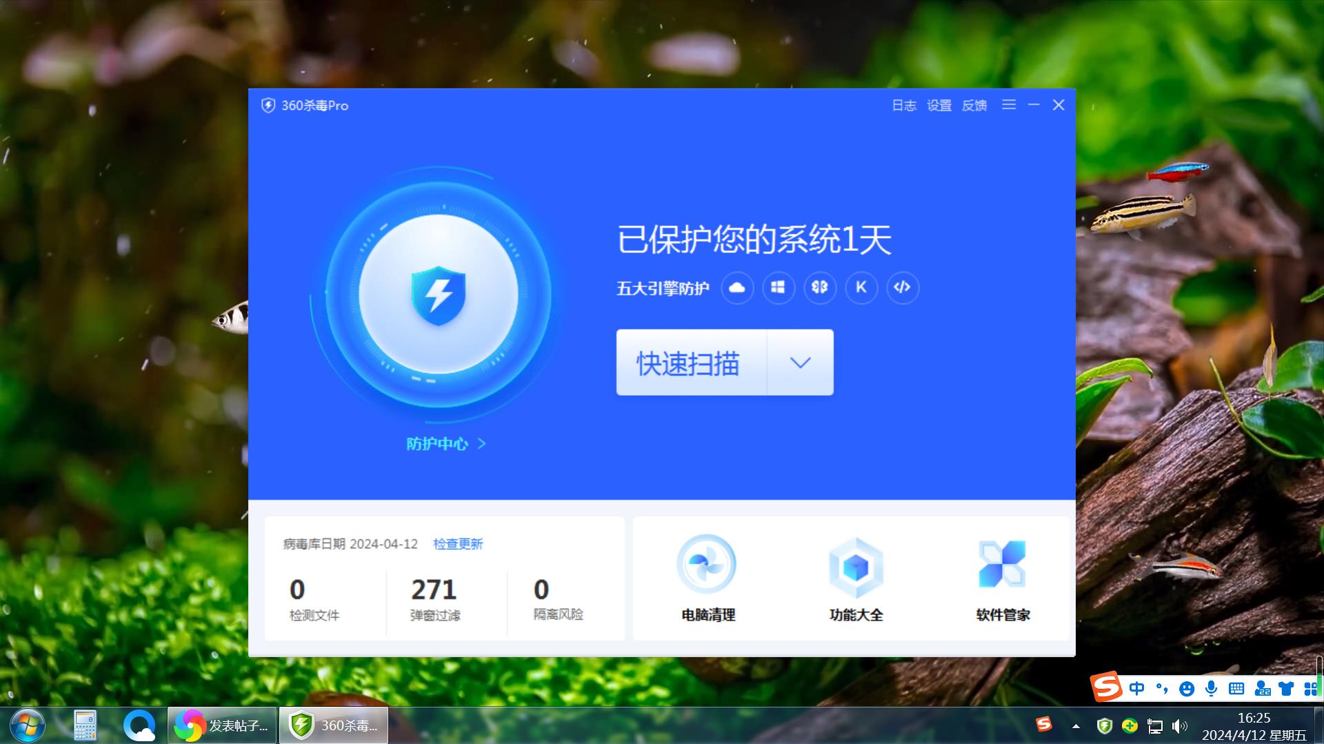 360社区