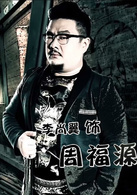 课堂上的鼓舞人心故事