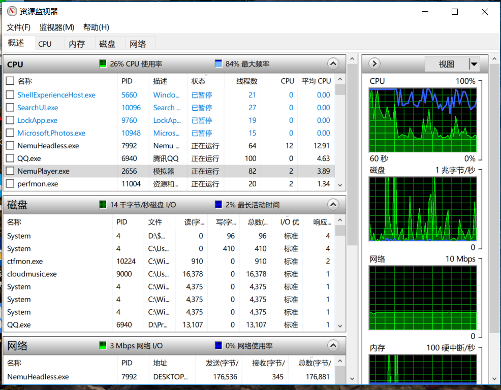 t01076dd49589a64a92.png