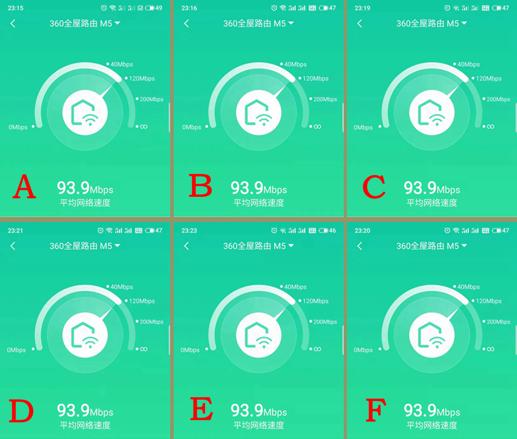 怎么弄全屋WiFi不卡 t010782b6154755f310.jpg