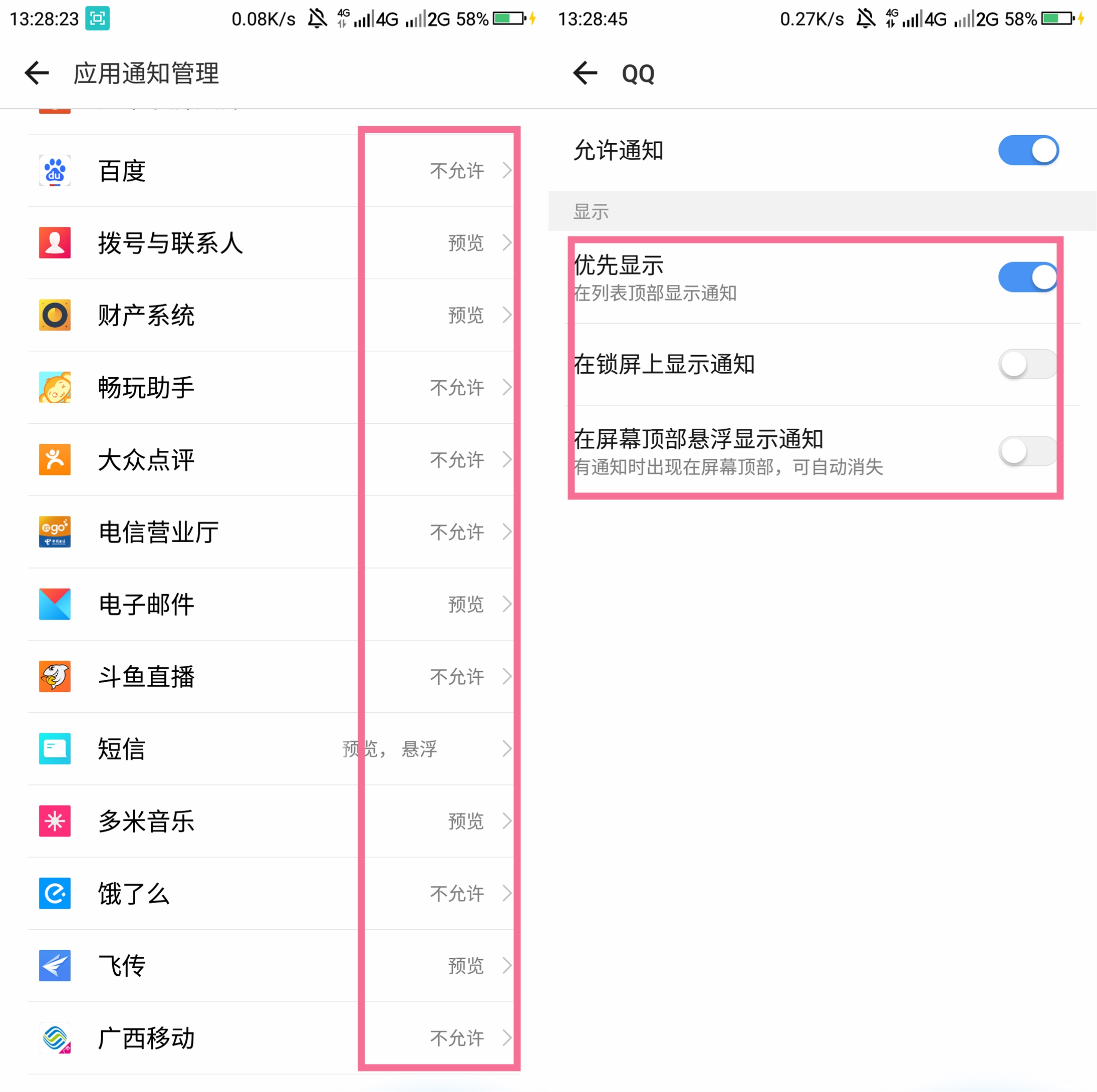 t0107e9ecf1bda2bbac.jpg