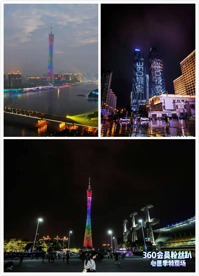 微信图片_20001062218344_meitu_2.jpg