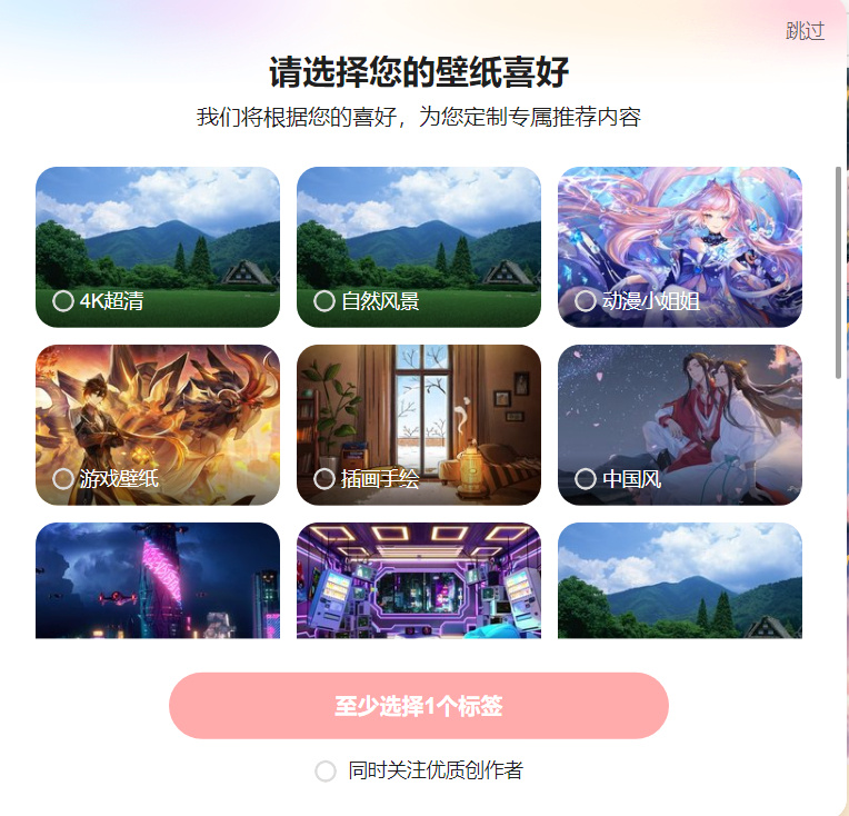 360社区