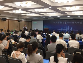 360社区 360粉丝大本营,是360互联网安全软件 360手机 360智能硬件,360os用户互动交流社区平台