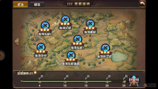 说明: 副本.png