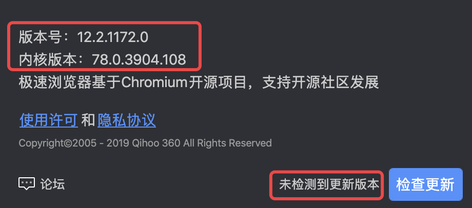 360社区