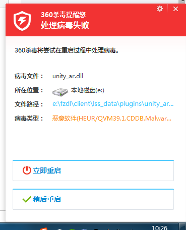 t010970c7d08389f5b6.png