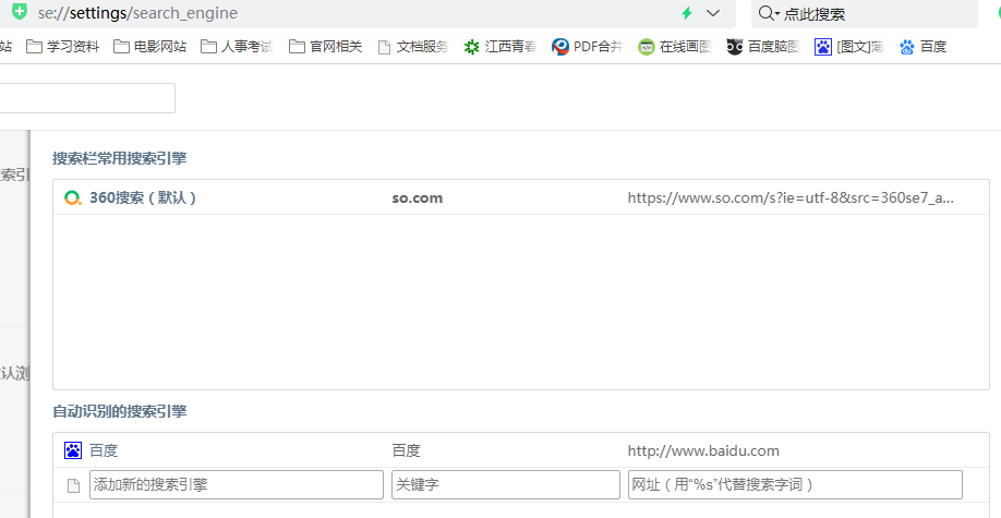 t0109863bc743575086.png
