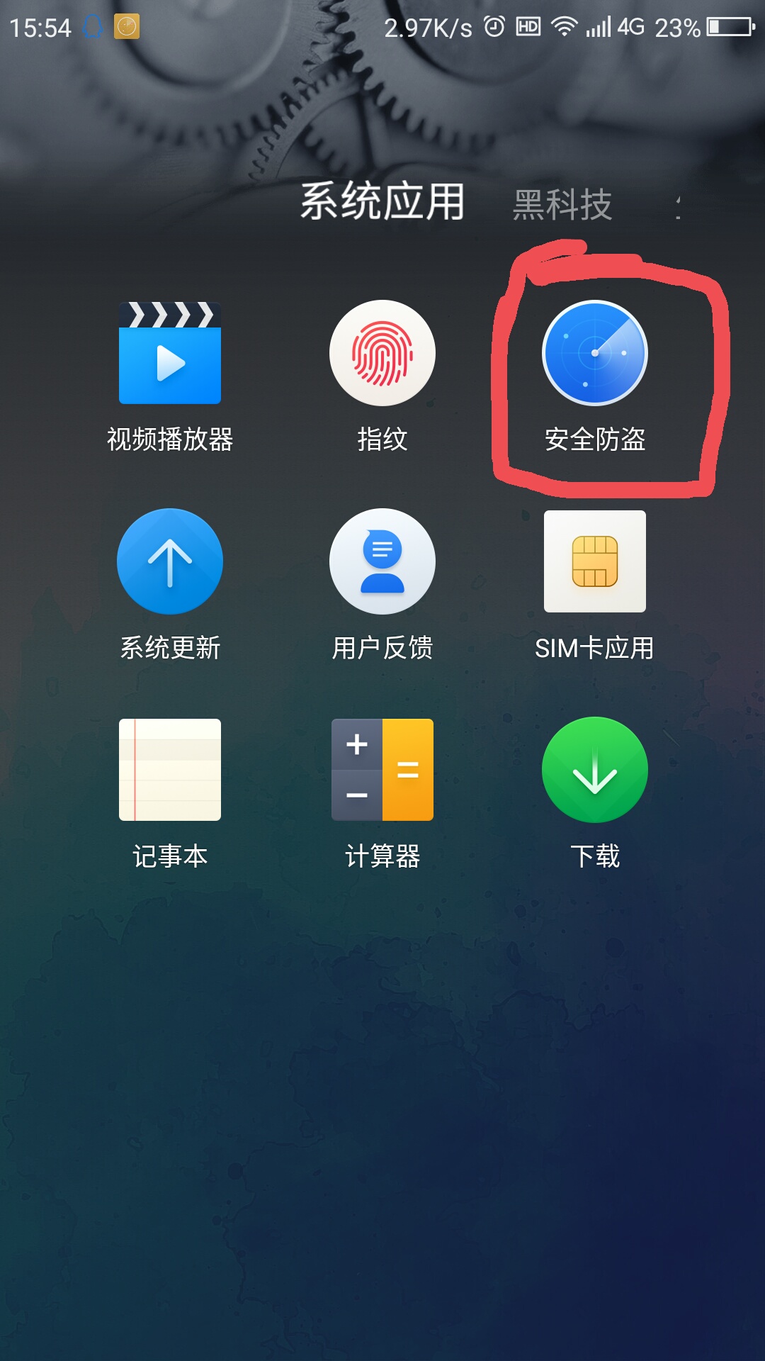 t01099ad565e768da54.jpg
