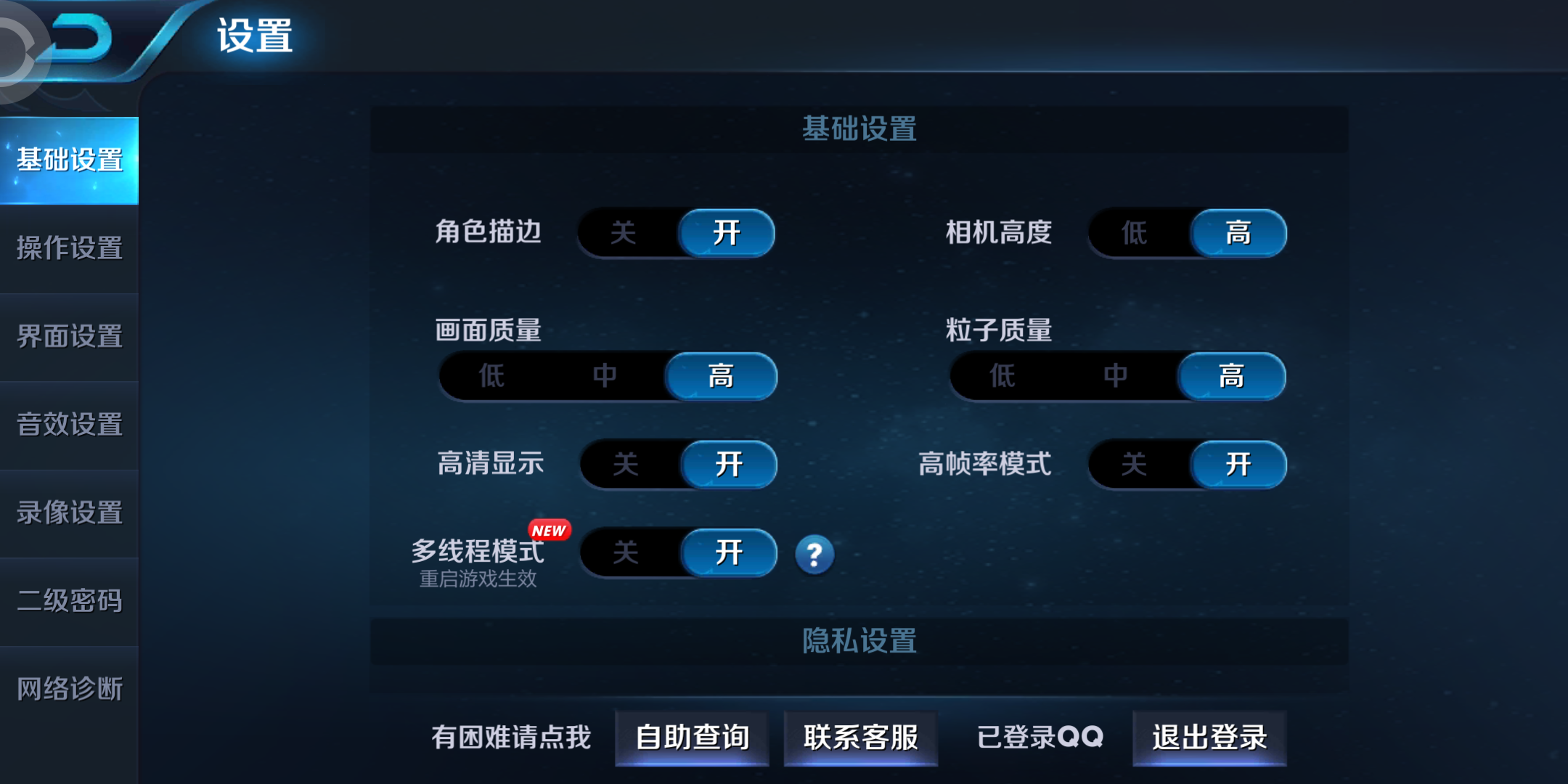360社区