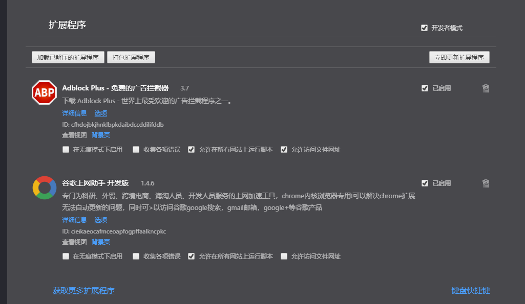 t0109f31f8e2a172695.png