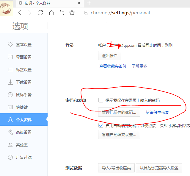 t010a1d621ec22ee923.png