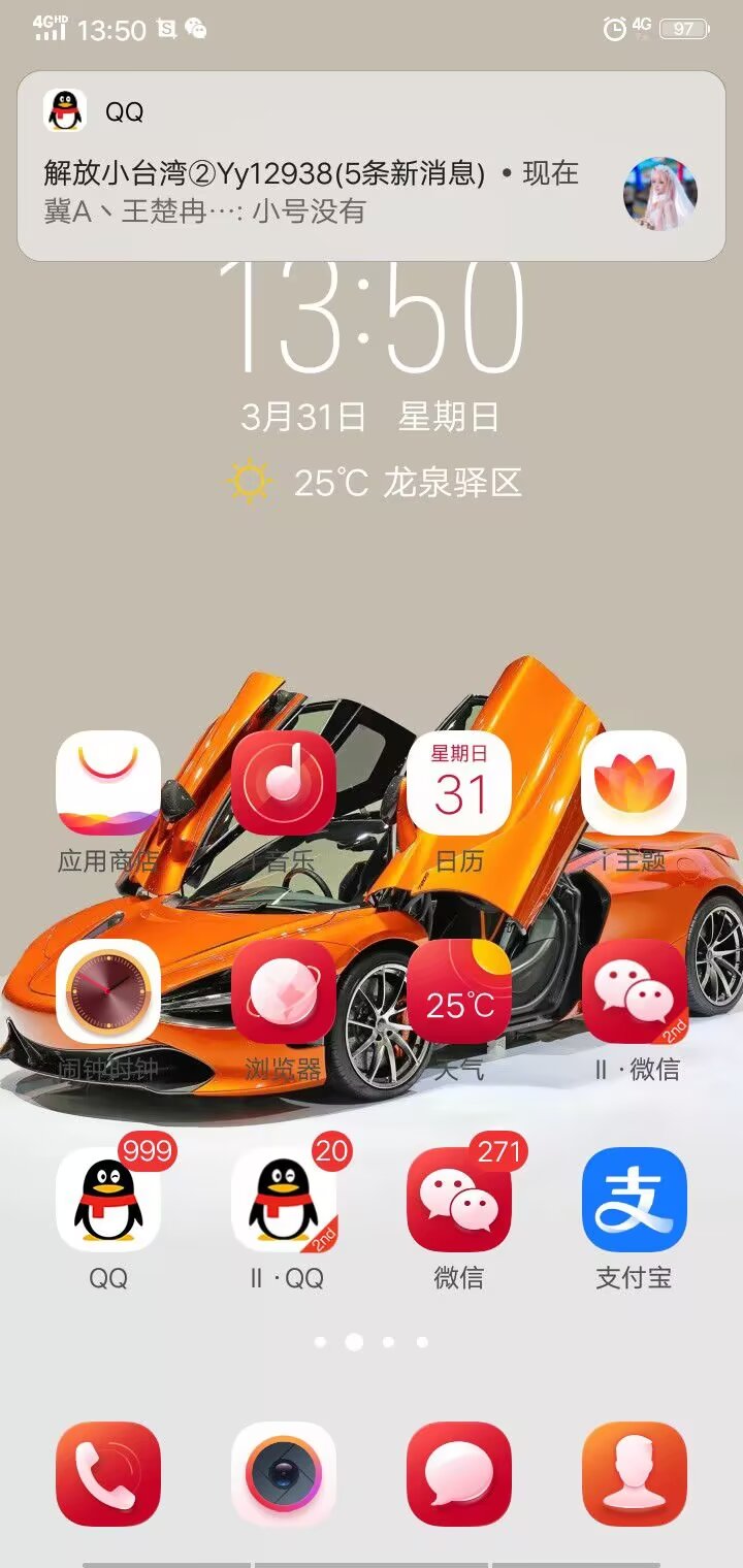 360社区