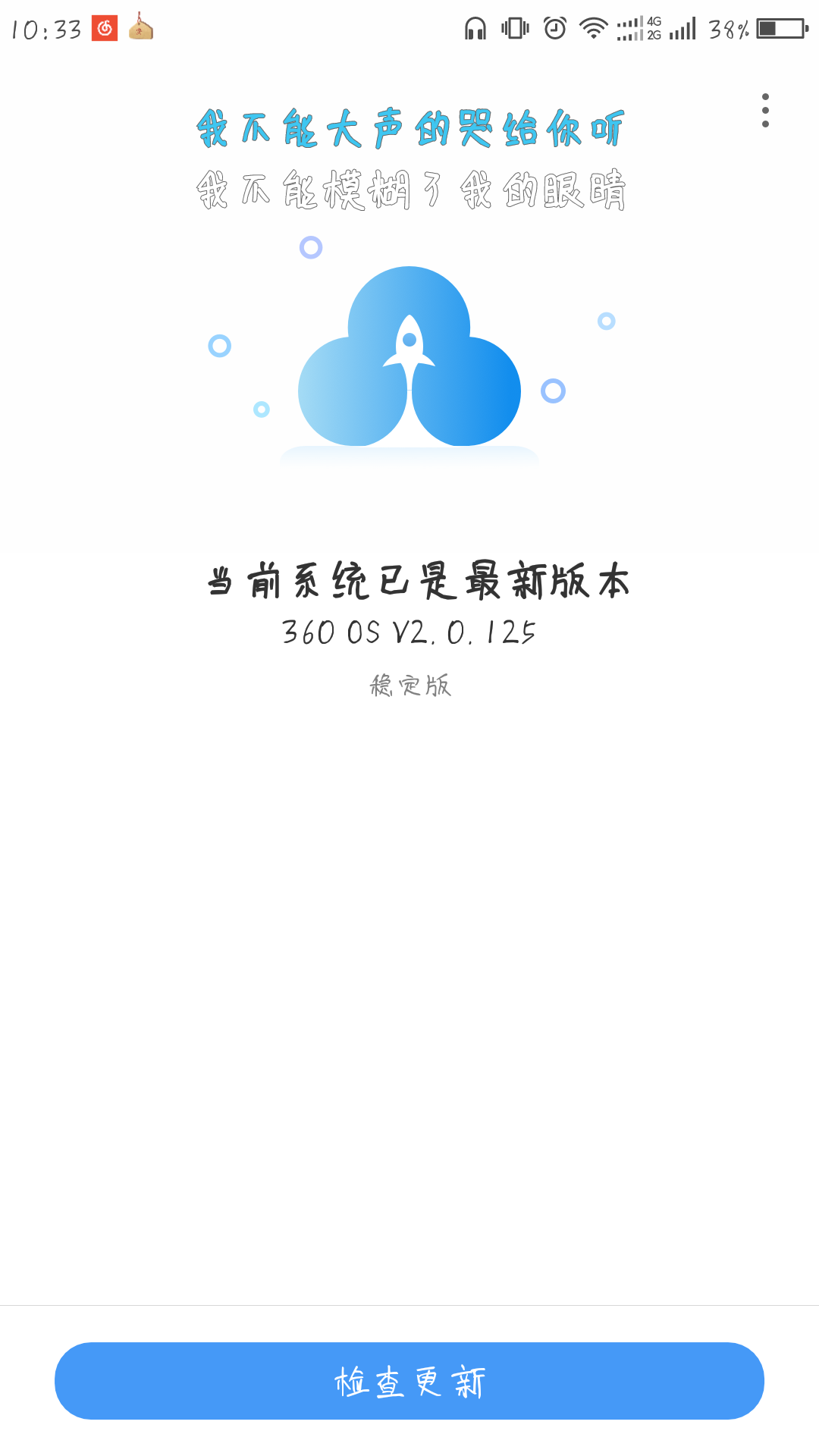 t010a3e4ef1c9d4def4.png
