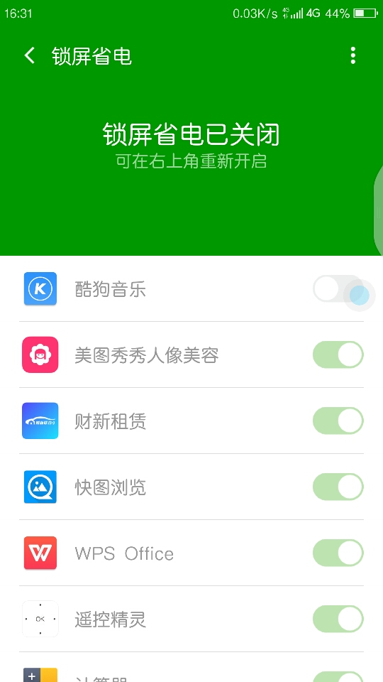 t010a59ec9d71c1f2f8.jpg