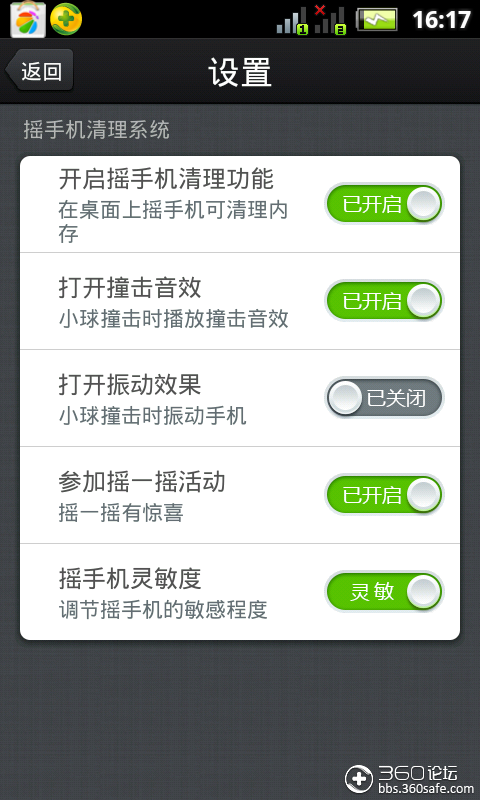 t010a6db39ac537d835.png
