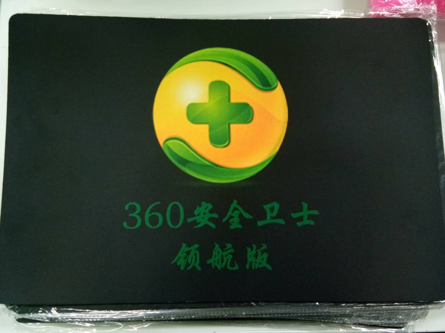 360社区
