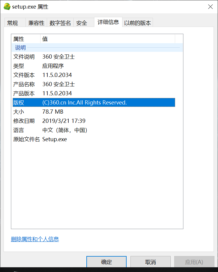 t010cbc21bd39ae7dff.bmp