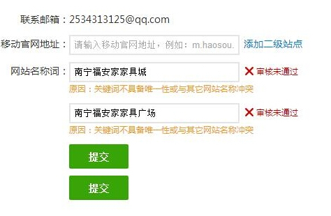 t010d1e2cffc73e34bc.jpg