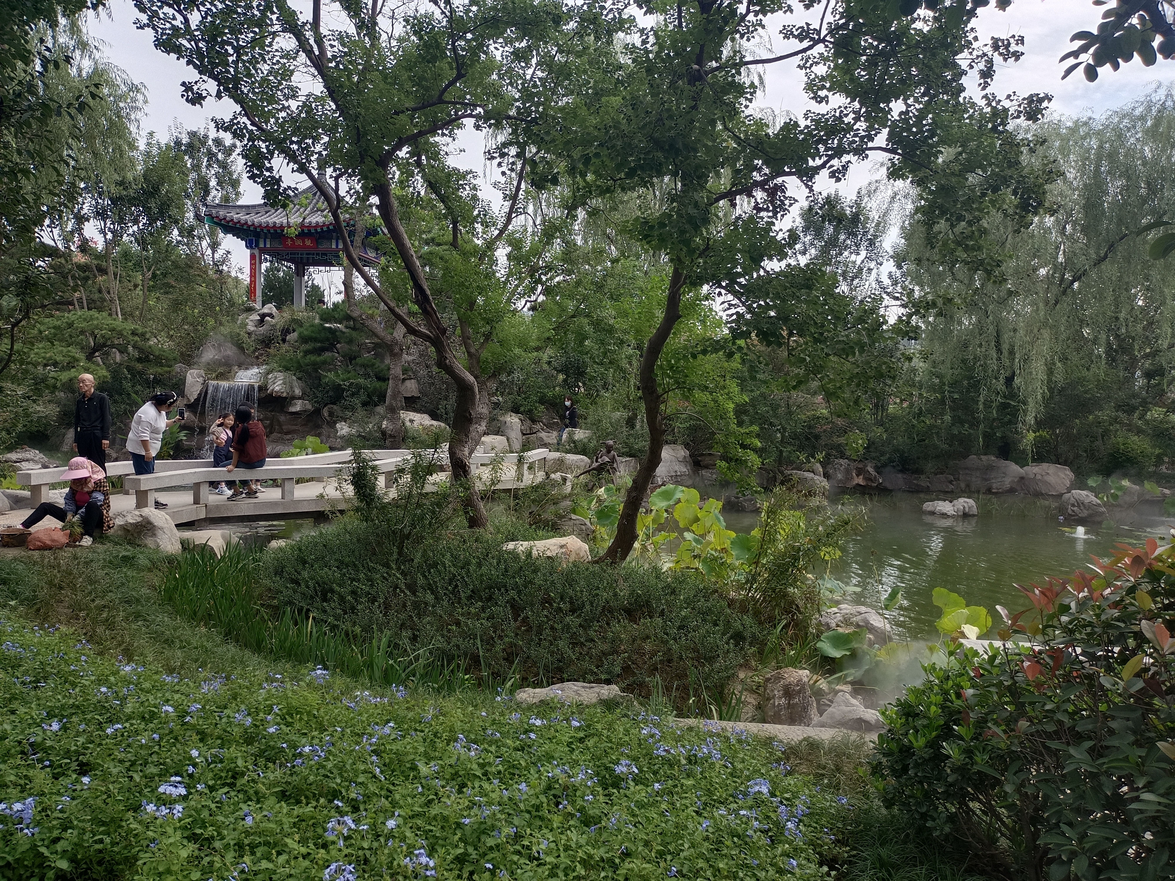360社区