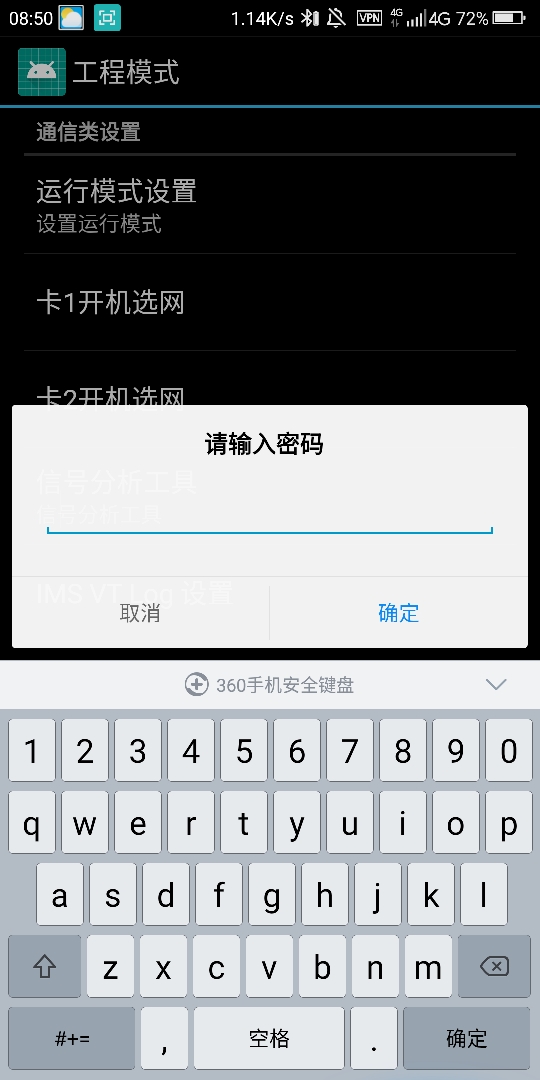 Screenshot_2019-05-19-08-50-18.jpg