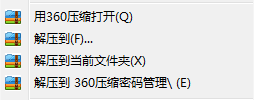 360社区
