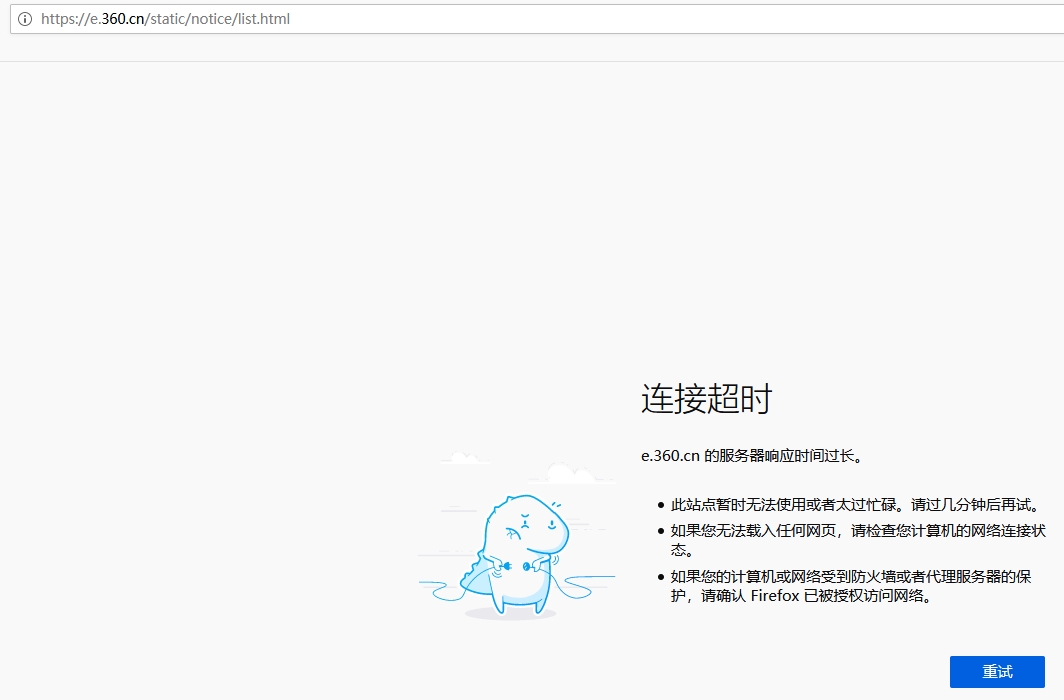 t010e459b9d48048e6a.png