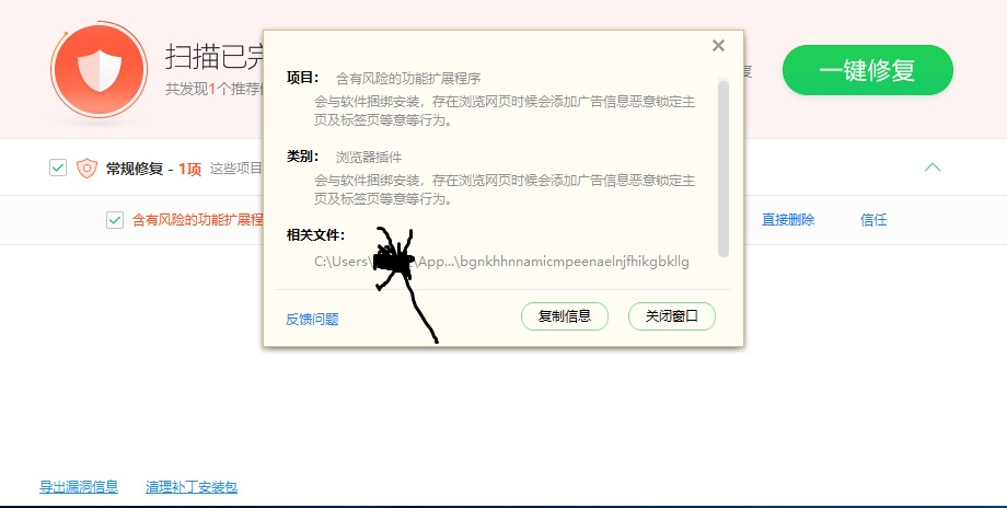 t010e46bd78237d90de.jpg