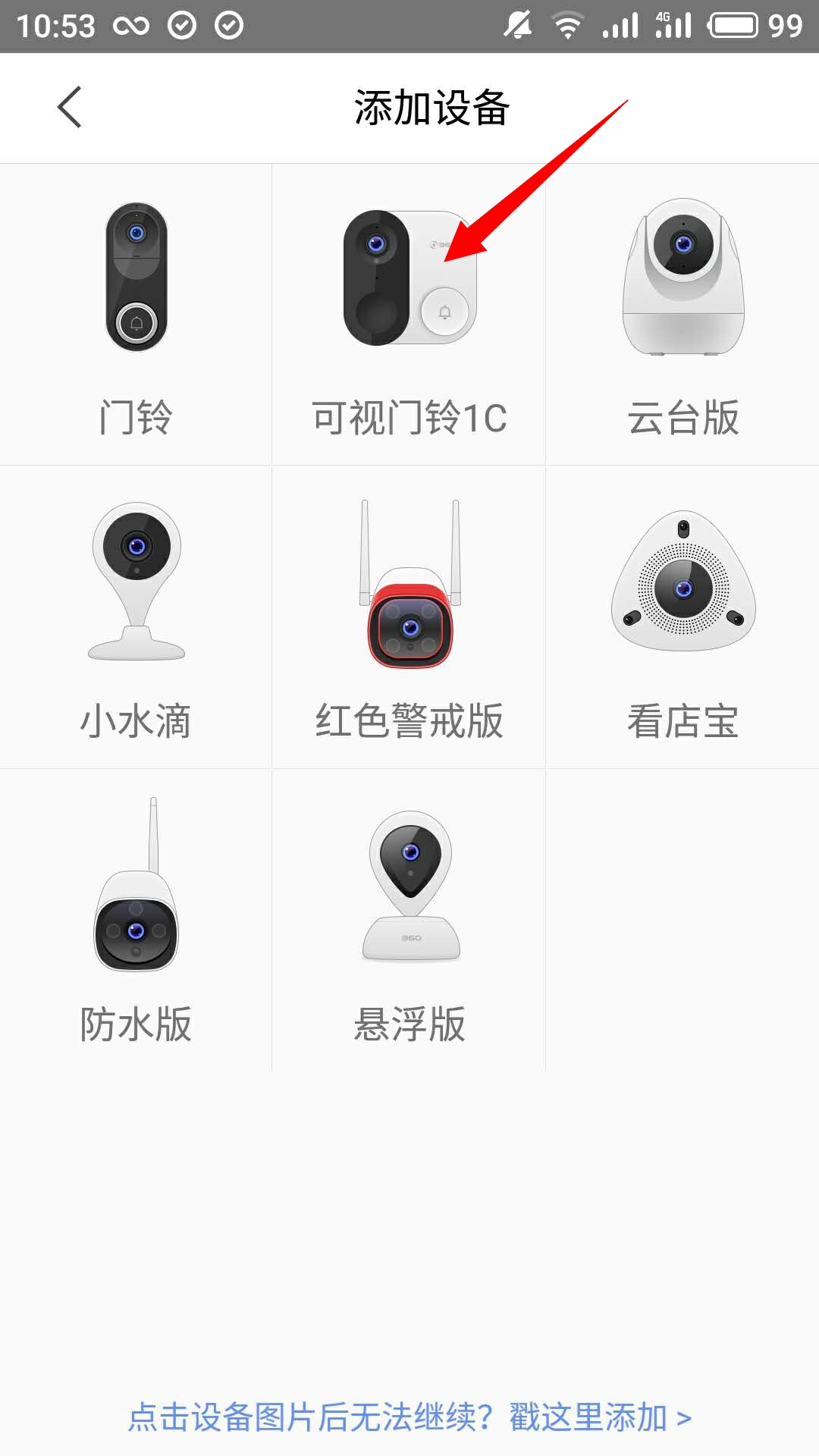 360社区