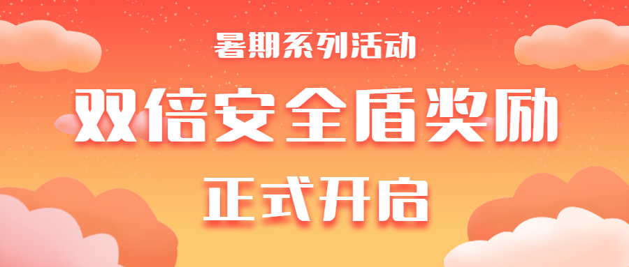 360社区