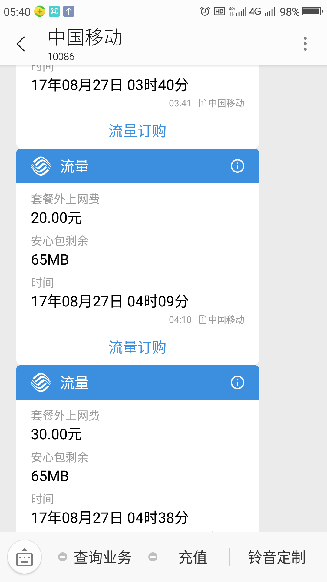 t010fd0d3c283bafabf.png