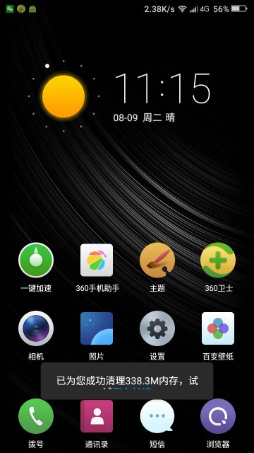 t010fefd67a7acb3d44.jpg