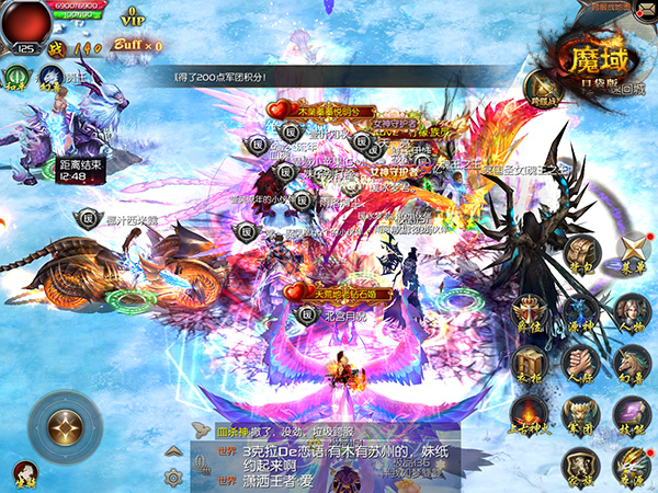 送iPhoneX《魔域口袋版》引爆全民跨服PK季